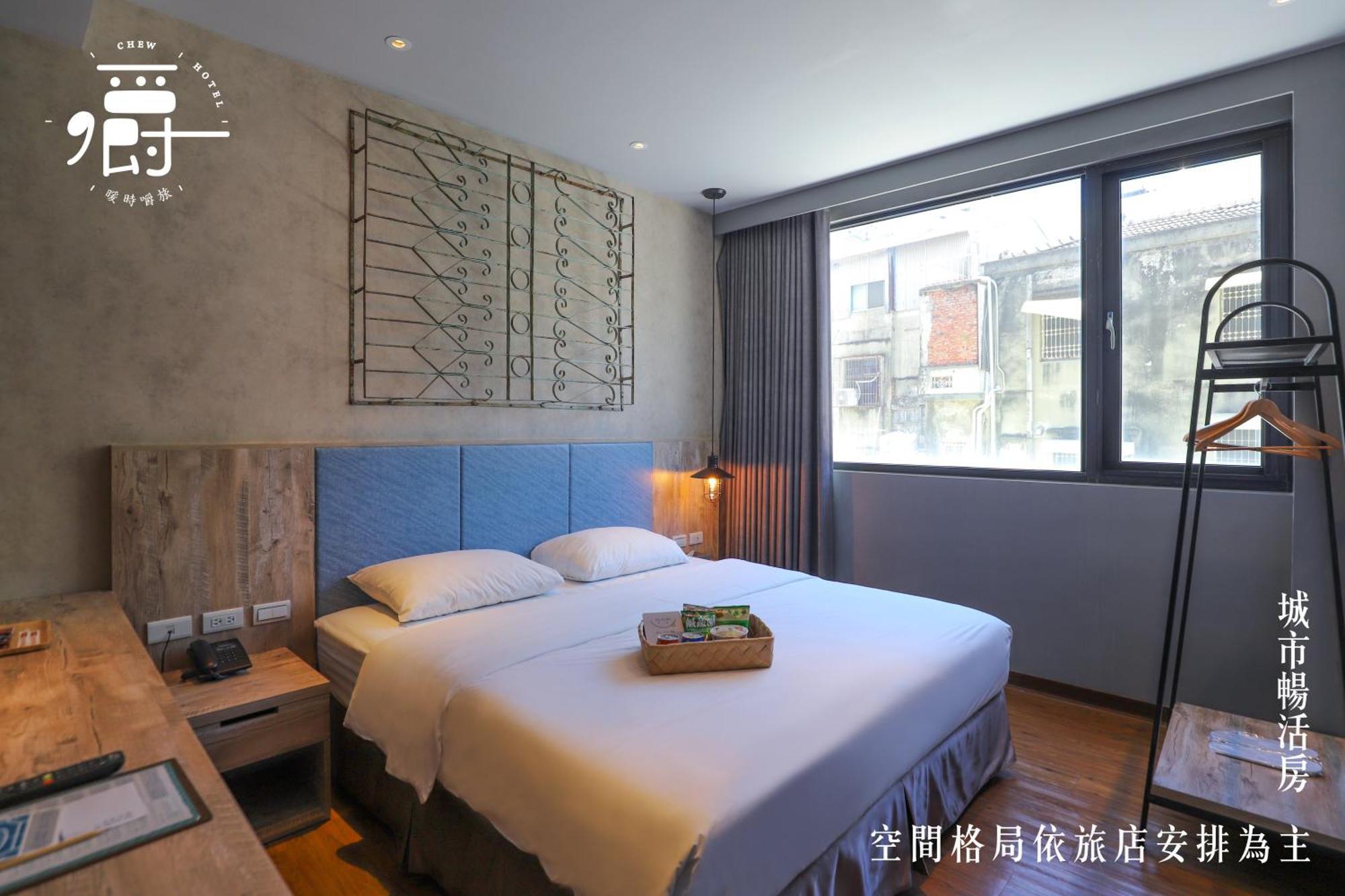 Somer Chew Hotel Tajnan Kültér fotó