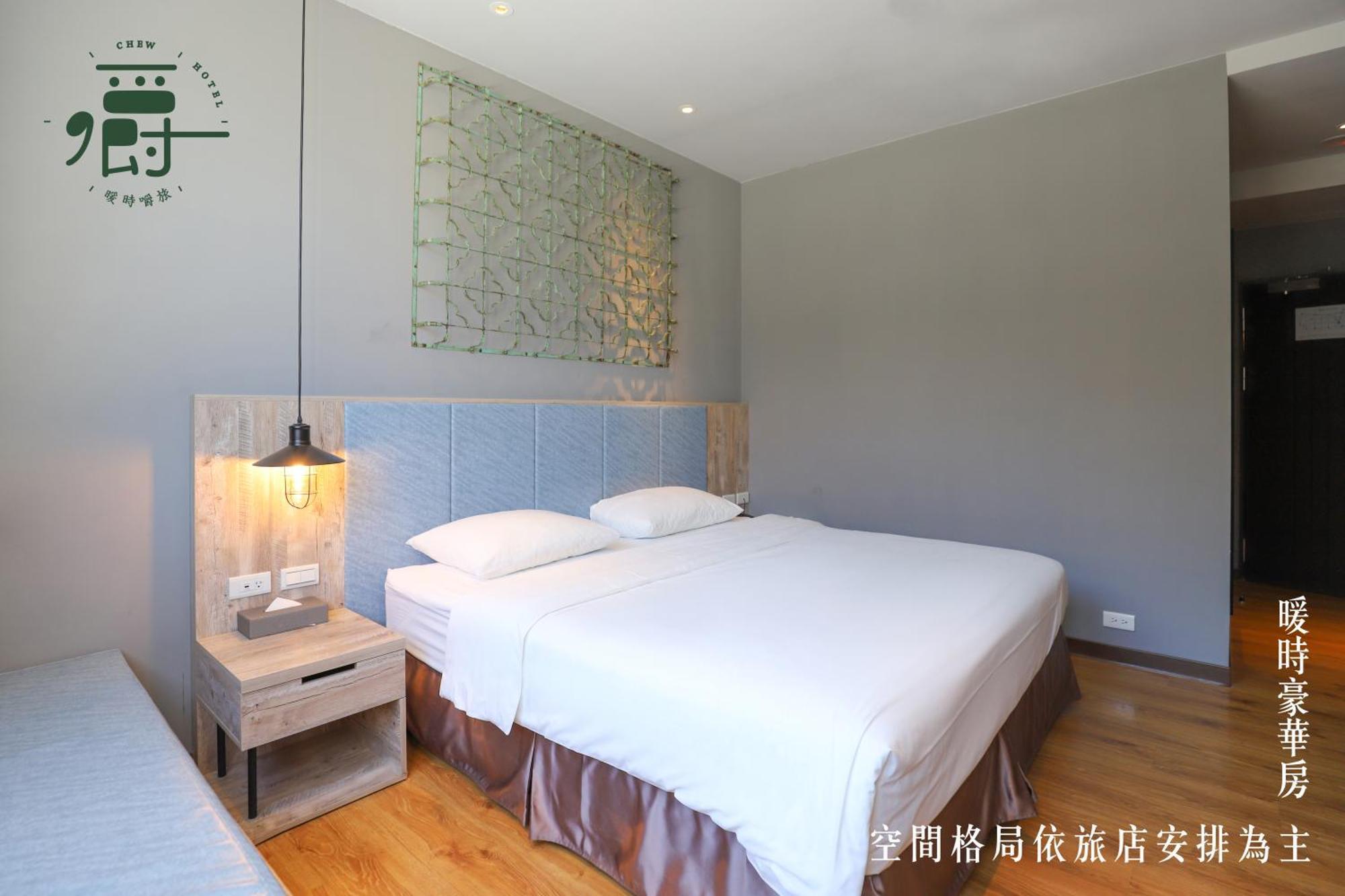 Somer Chew Hotel Tajnan Szoba fotó