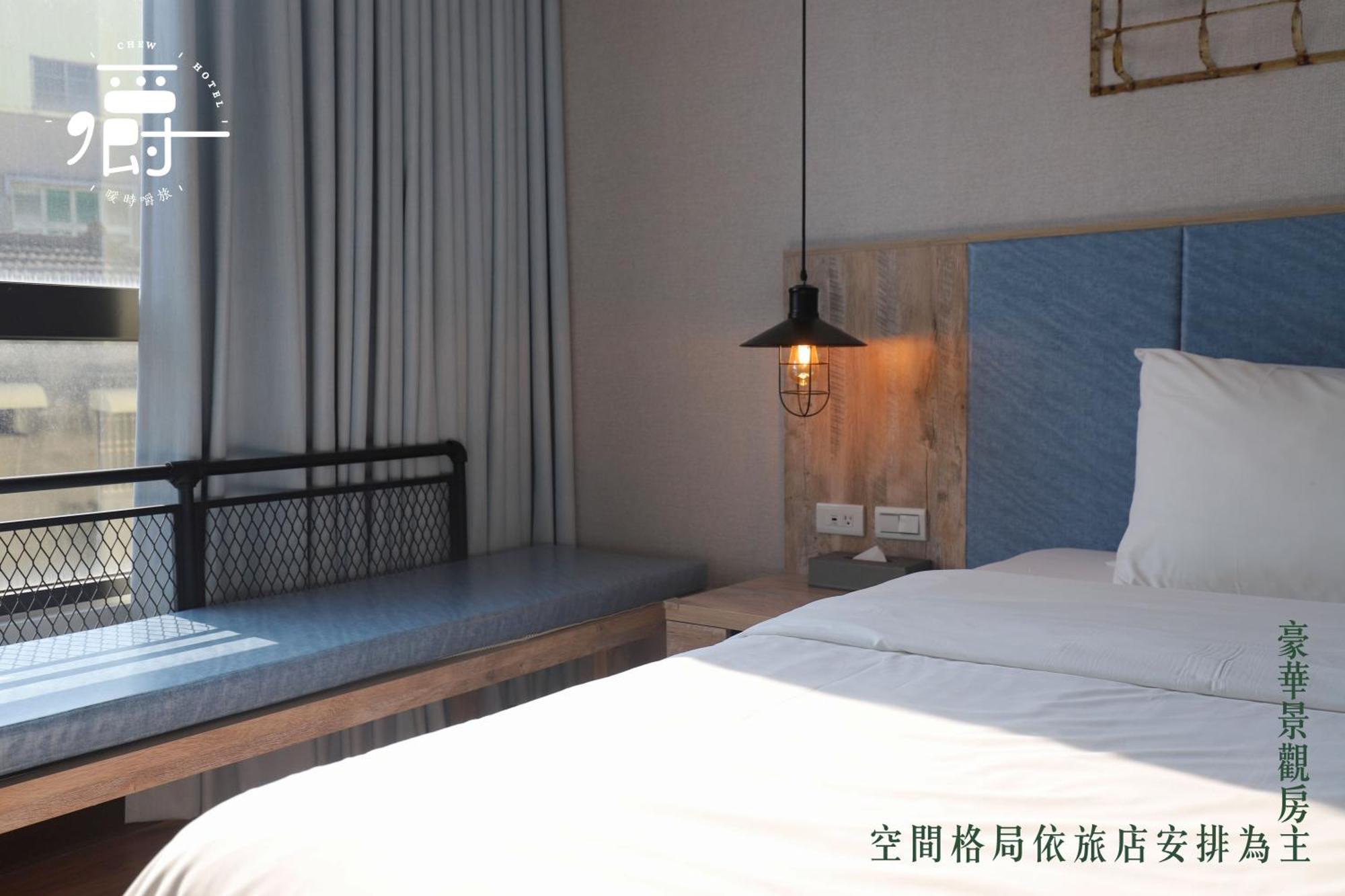 Somer Chew Hotel Tajnan Szoba fotó