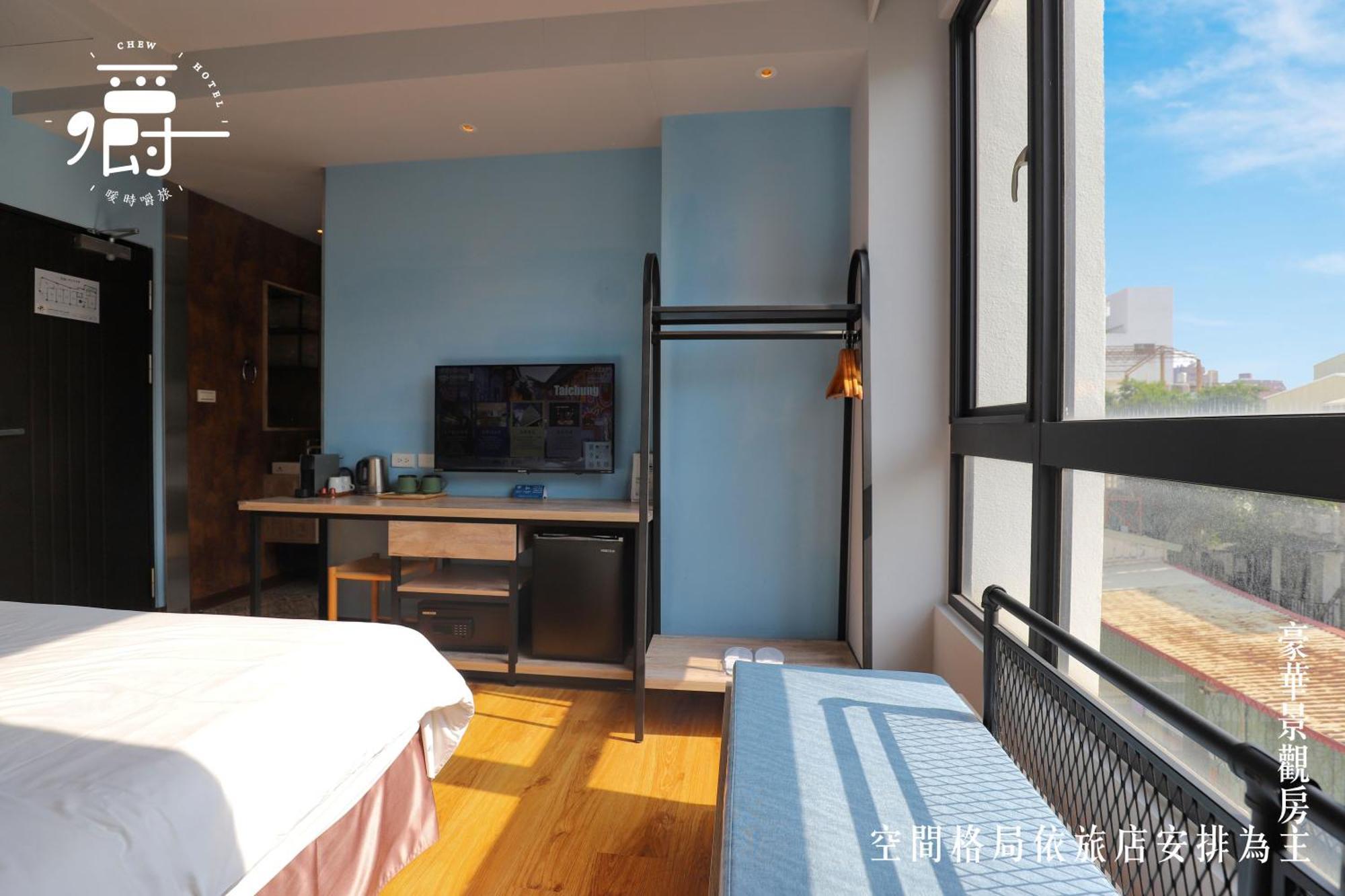 Somer Chew Hotel Tajnan Szoba fotó