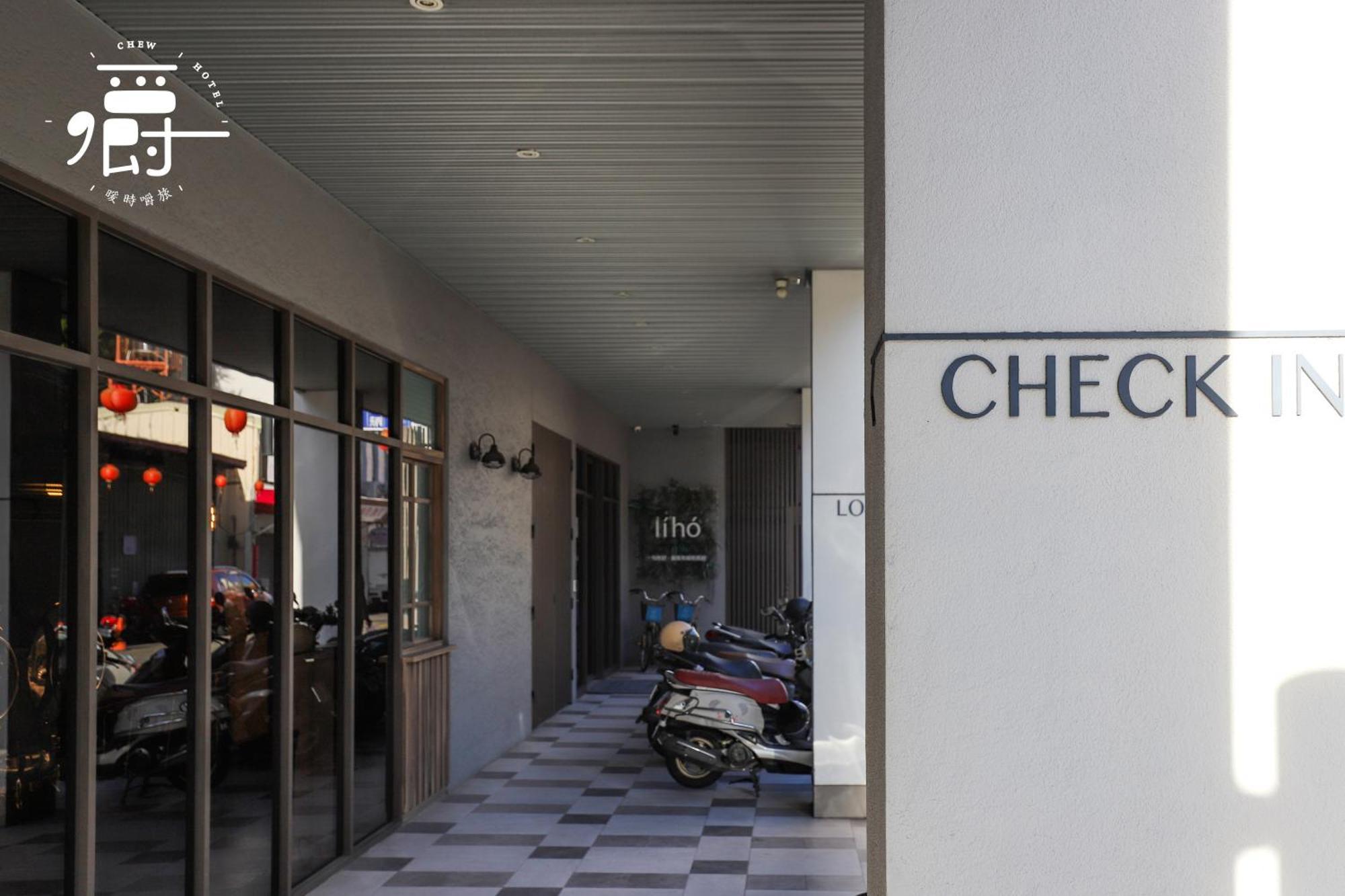 Somer Chew Hotel Tajnan Kültér fotó