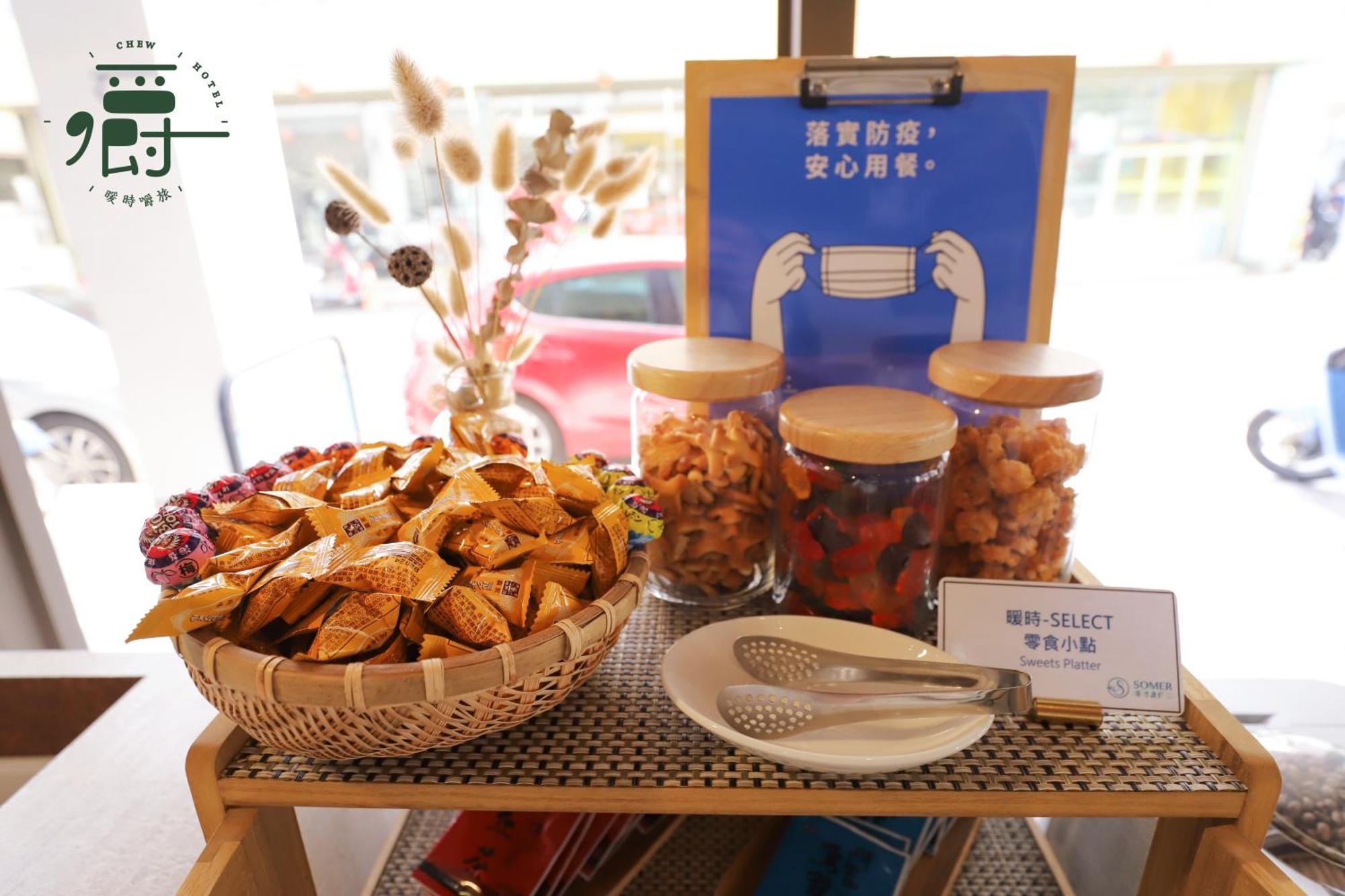 Somer Chew Hotel Tajnan Kültér fotó