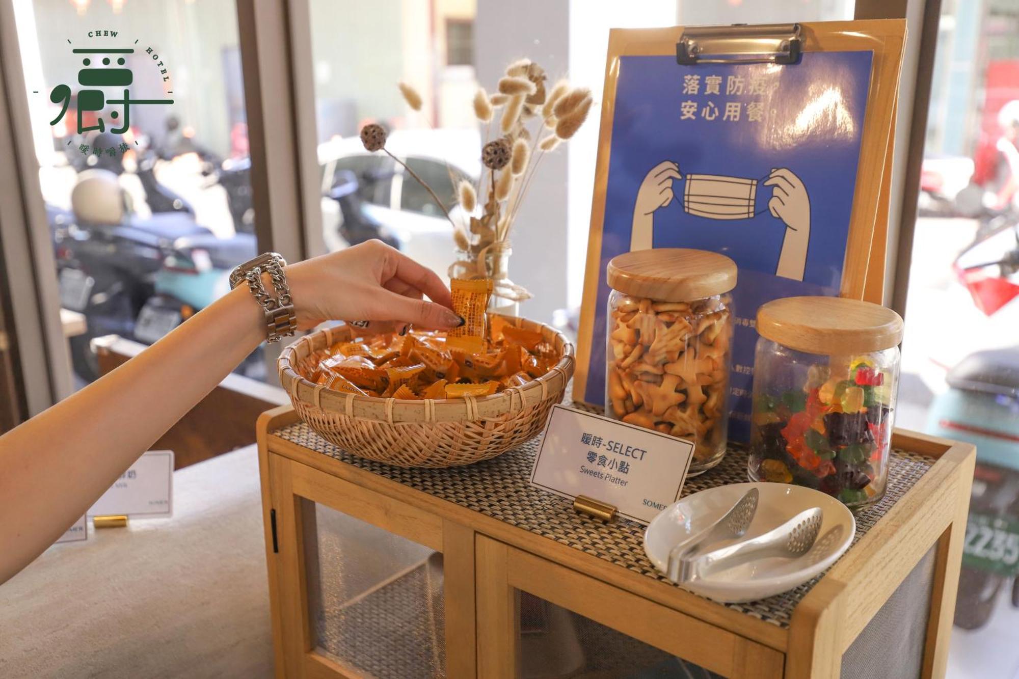 Somer Chew Hotel Tajnan Kültér fotó