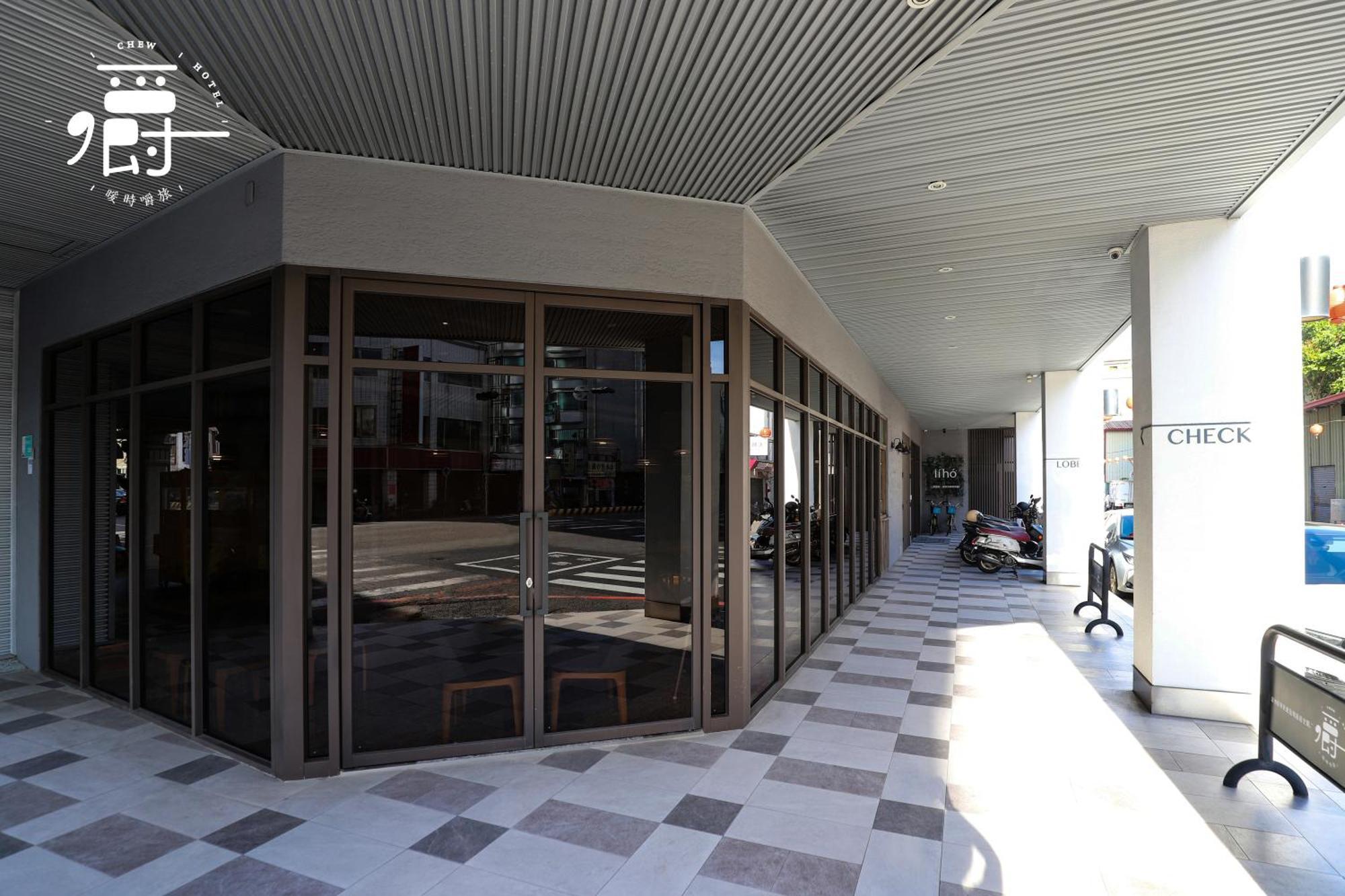 Somer Chew Hotel Tajnan Kültér fotó