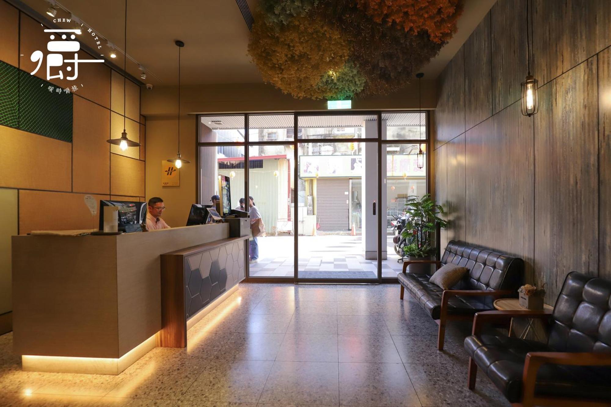 Somer Chew Hotel Tajnan Kültér fotó