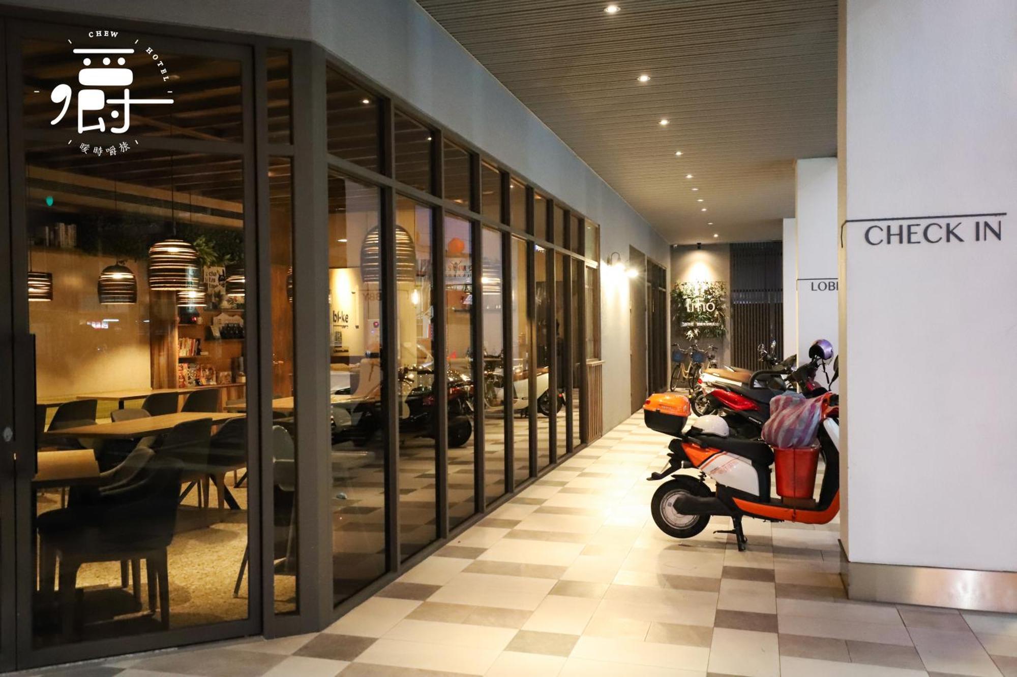 Somer Chew Hotel Tajnan Kültér fotó