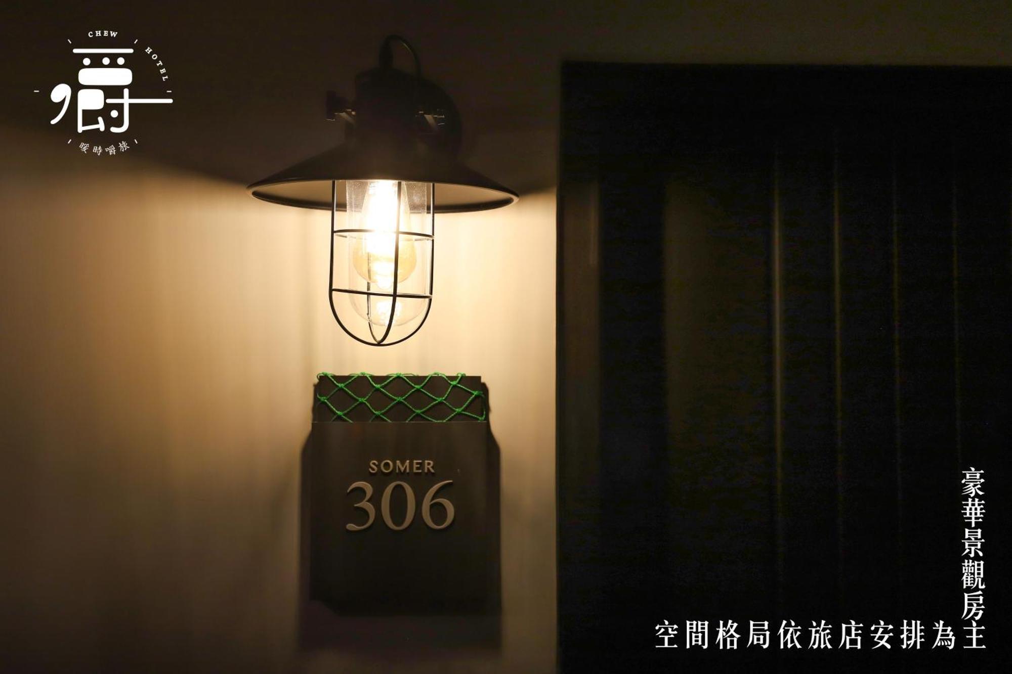 Somer Chew Hotel Tajnan Szoba fotó