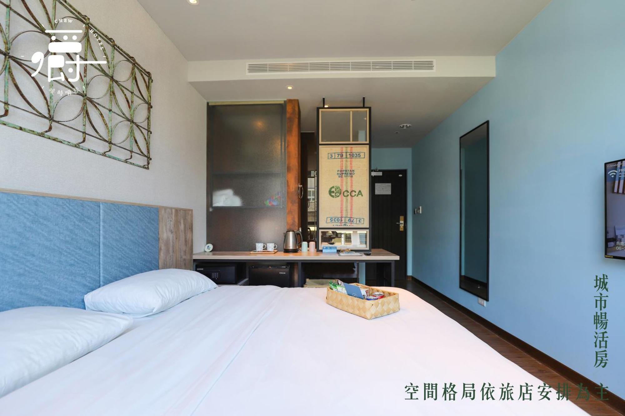 Somer Chew Hotel Tajnan Kültér fotó