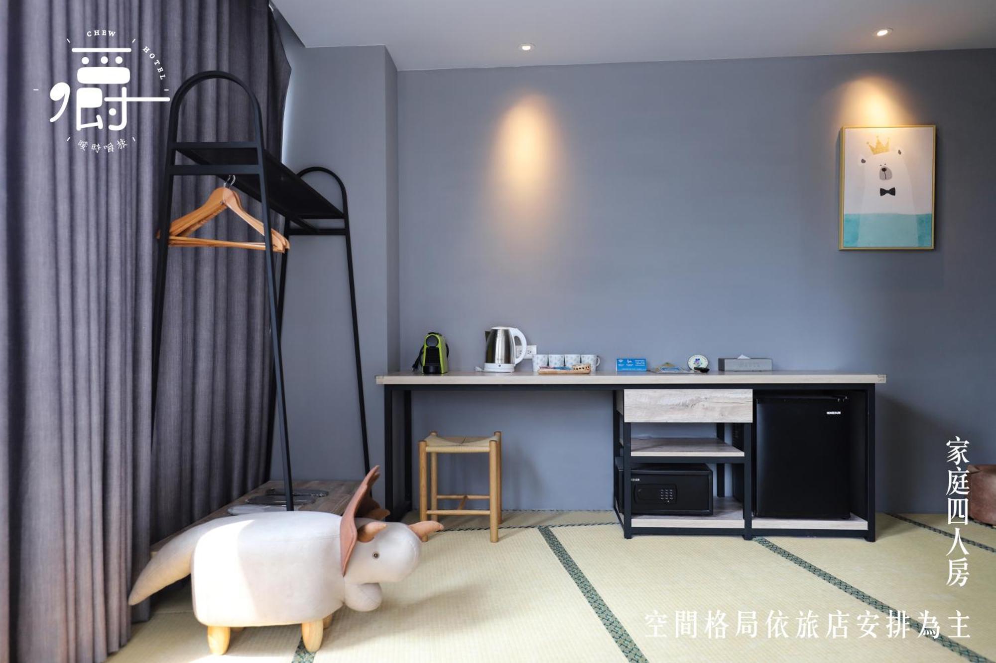 Somer Chew Hotel Tajnan Kültér fotó
