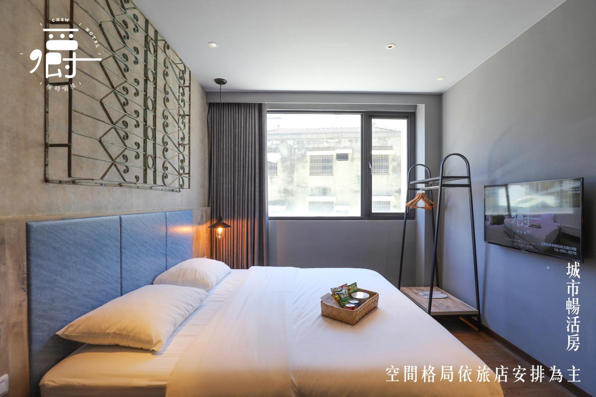 Somer Chew Hotel Tajnan Kültér fotó