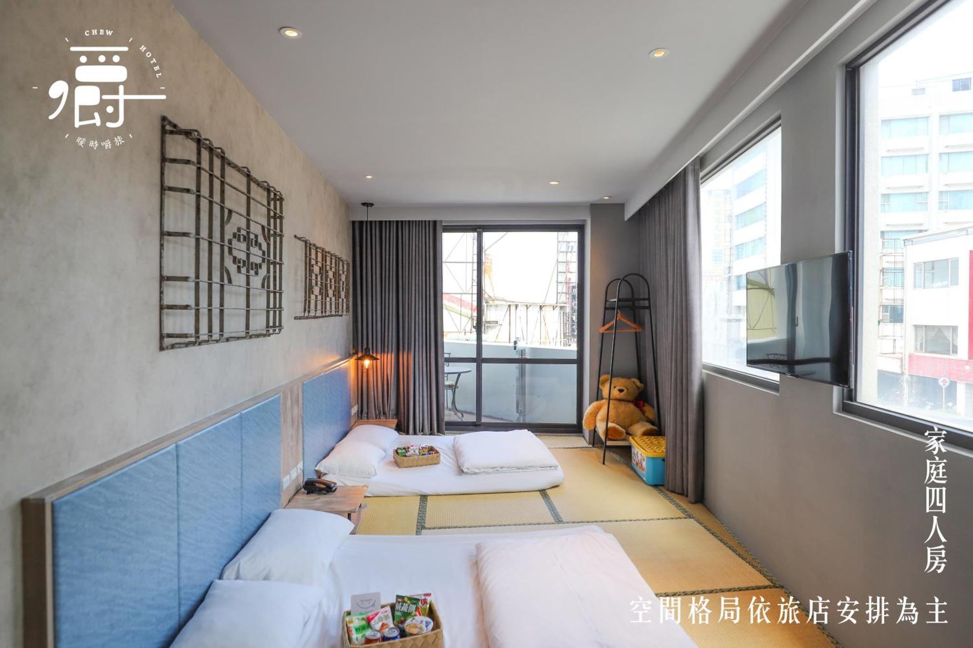 Somer Chew Hotel Tajnan Kültér fotó