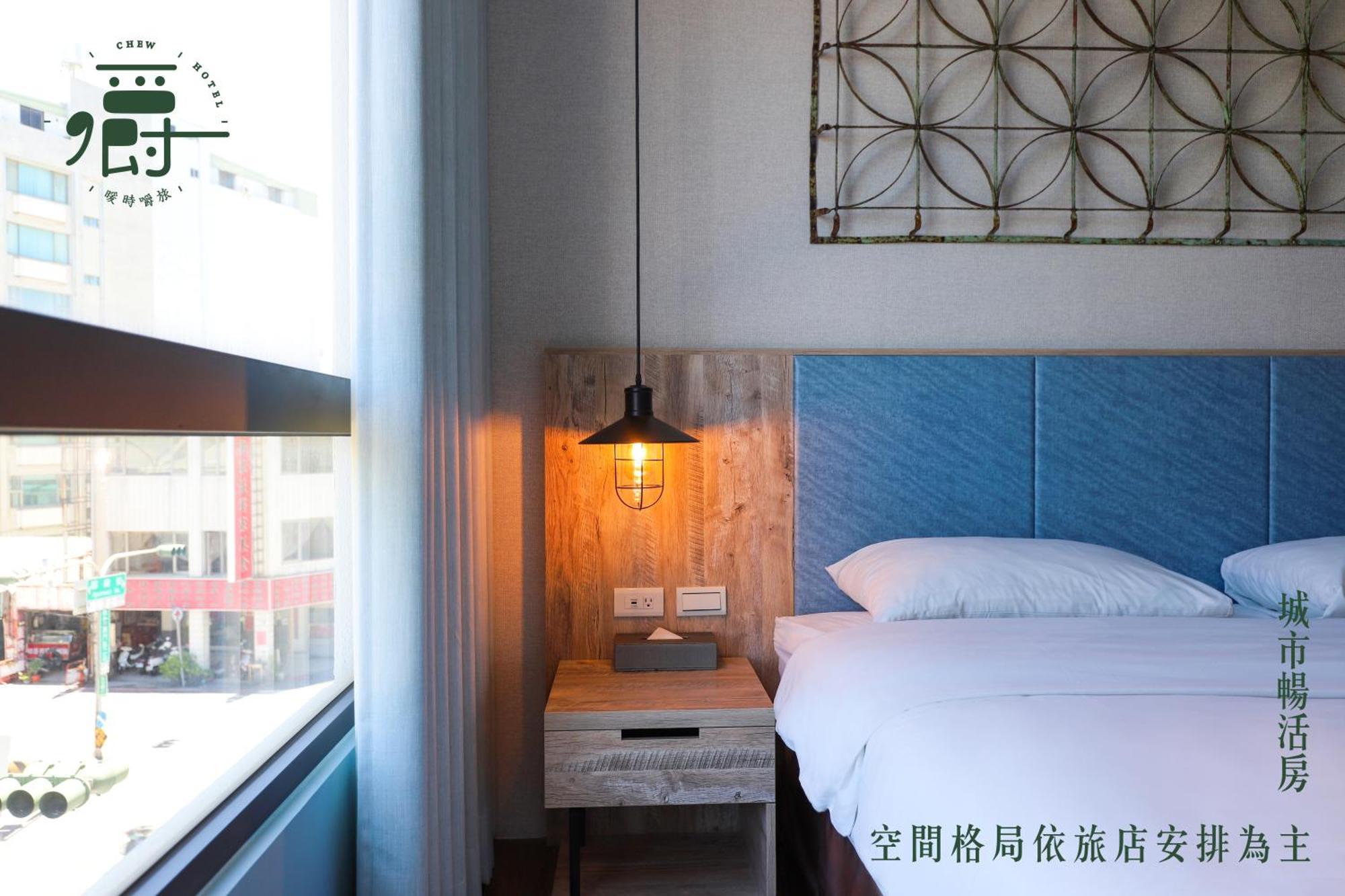 Somer Chew Hotel Tajnan Kültér fotó