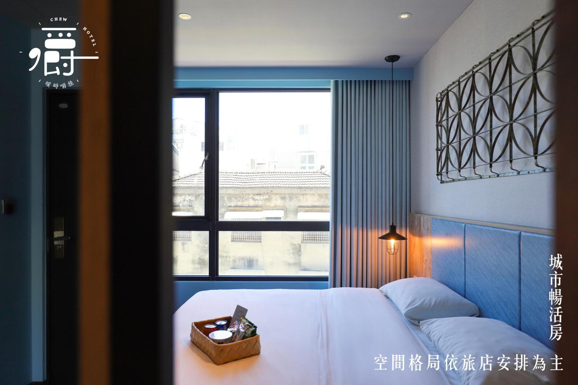 Somer Chew Hotel Tajnan Kültér fotó
