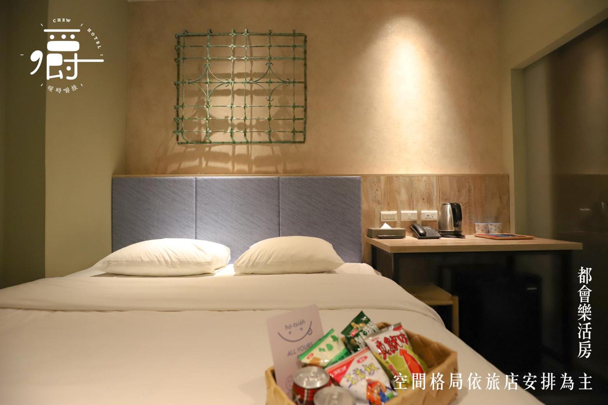 Somer Chew Hotel Tajnan Kültér fotó