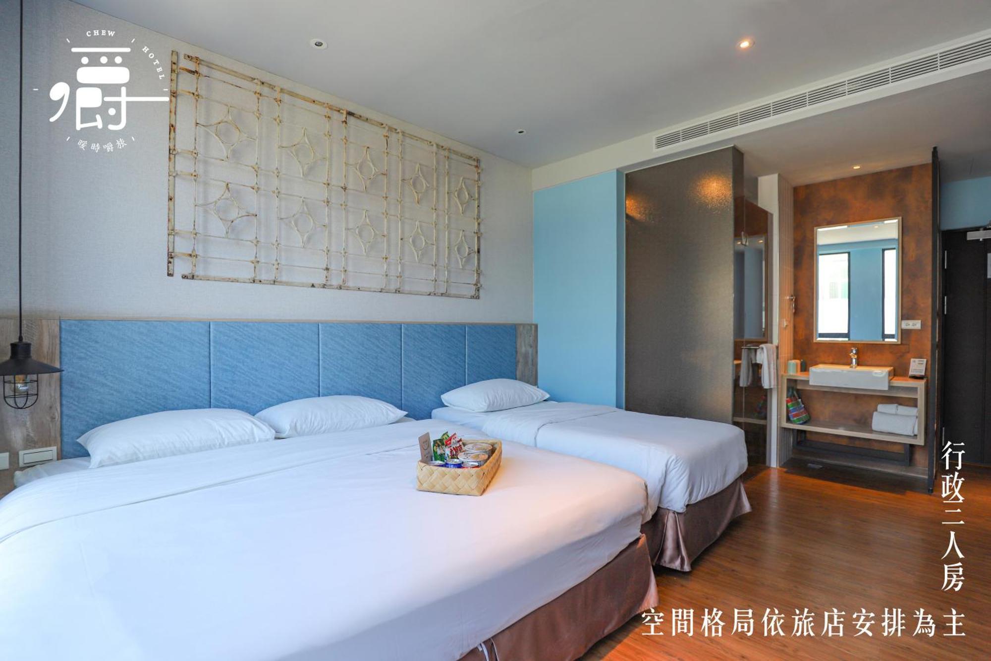 Somer Chew Hotel Tajnan Kültér fotó