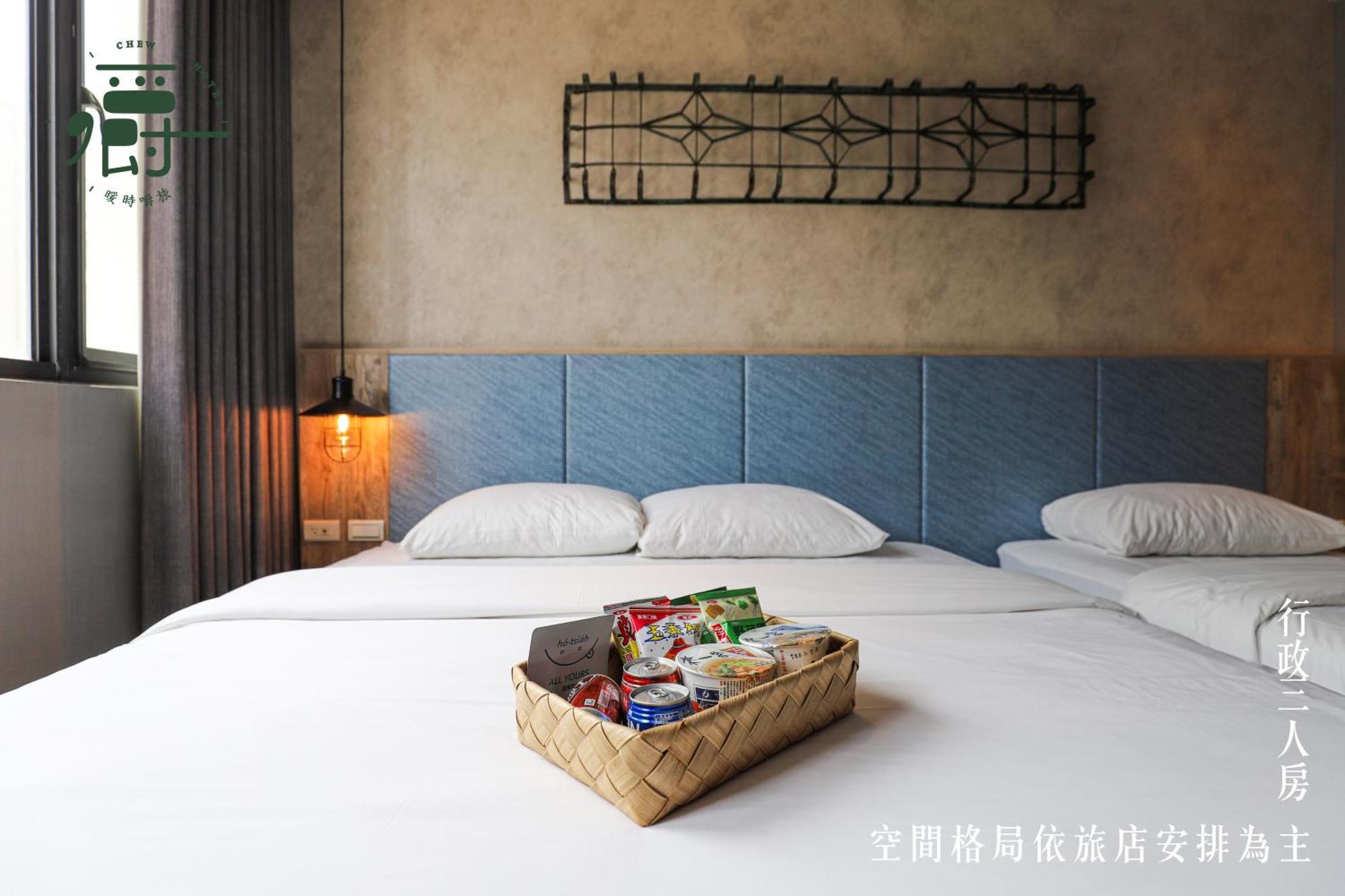 Somer Chew Hotel Tajnan Kültér fotó