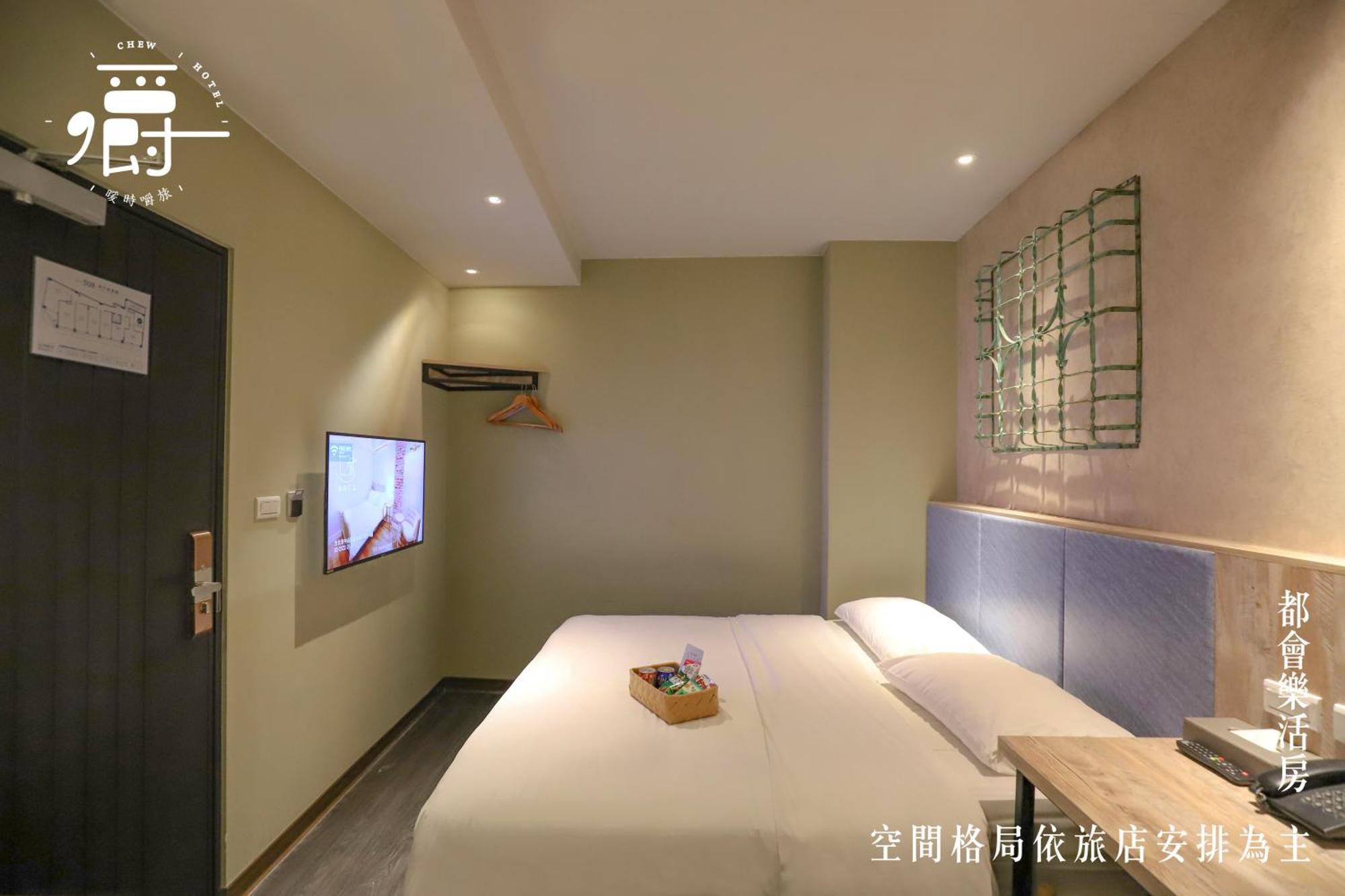 Somer Chew Hotel Tajnan Kültér fotó