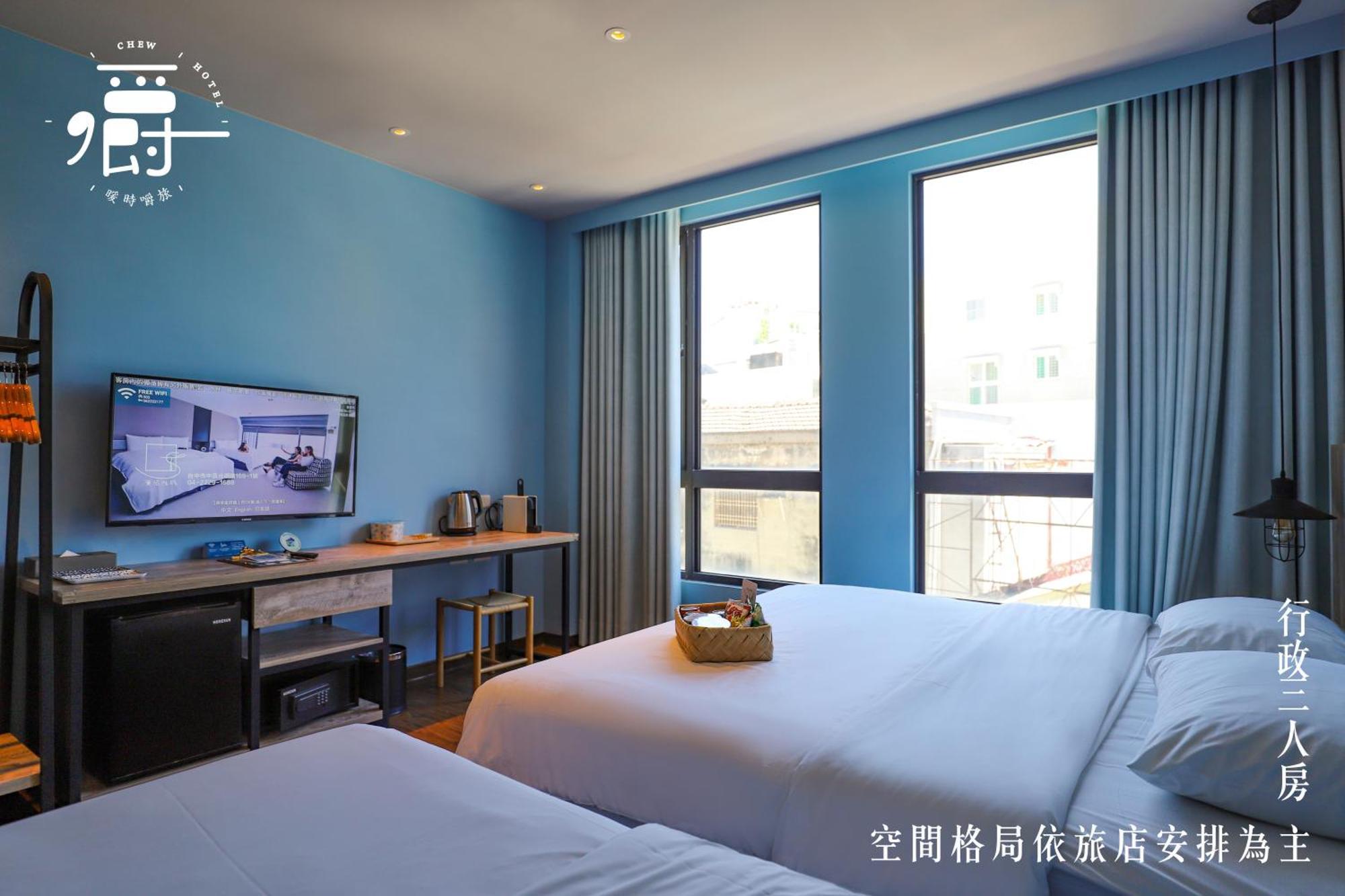 Somer Chew Hotel Tajnan Kültér fotó