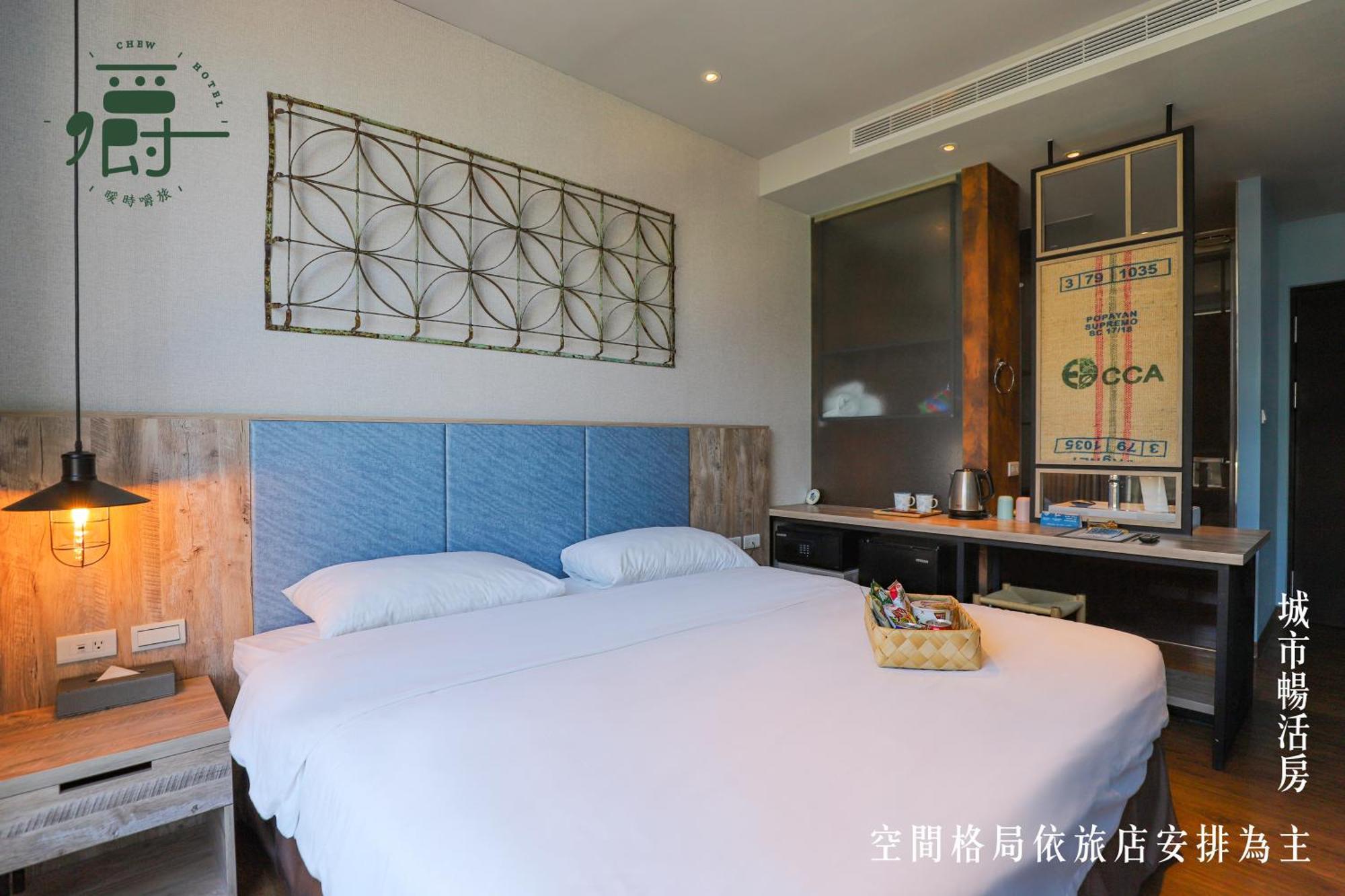 Somer Chew Hotel Tajnan Kültér fotó