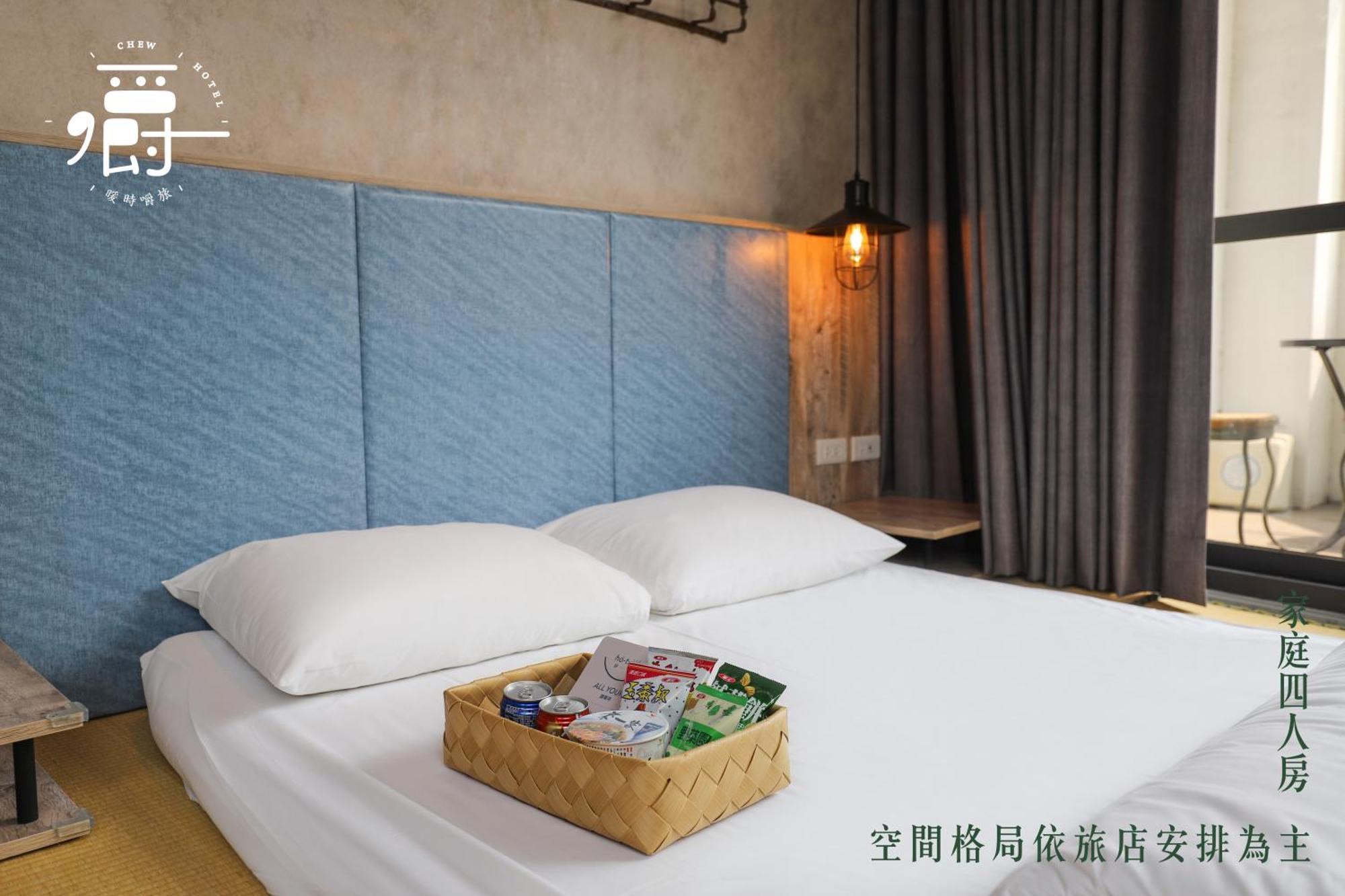 Somer Chew Hotel Tajnan Kültér fotó