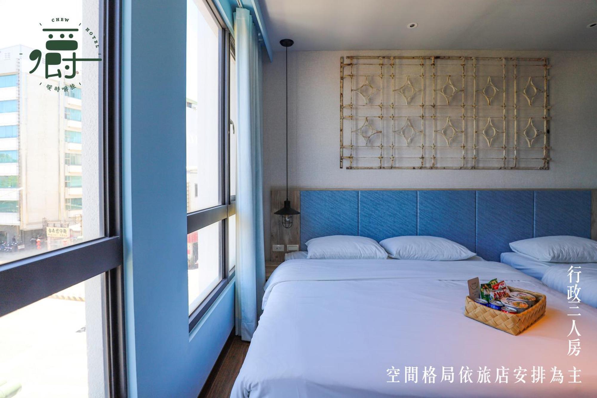 Somer Chew Hotel Tajnan Kültér fotó