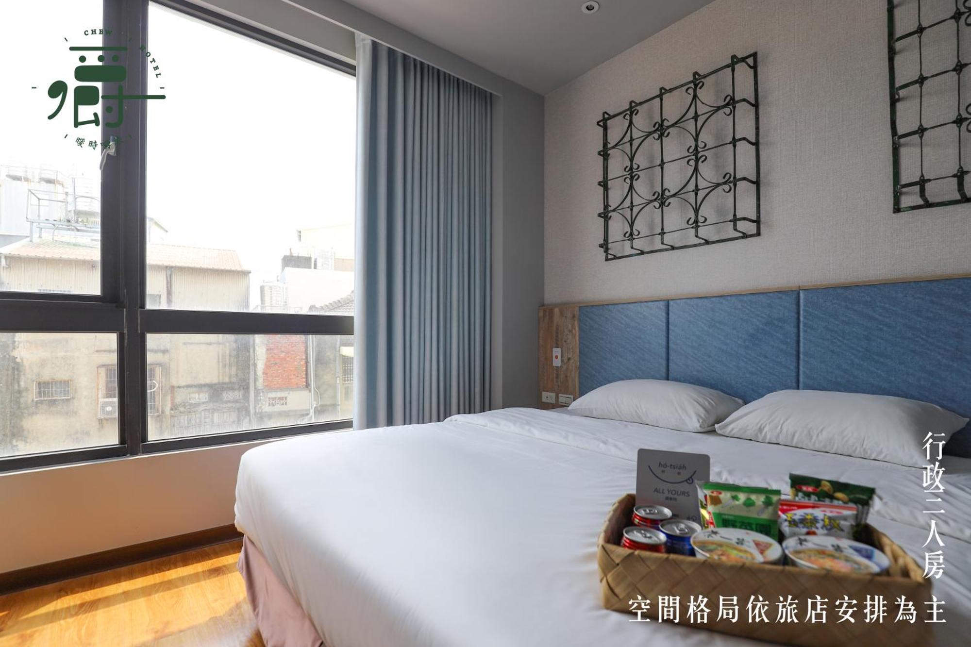 Somer Chew Hotel Tajnan Kültér fotó